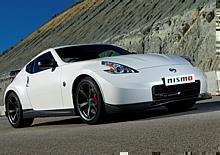 370Z NISMO